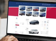 فعلا تصمیمی برای تغییر در سامانه یکپارچه خودرو نداریم