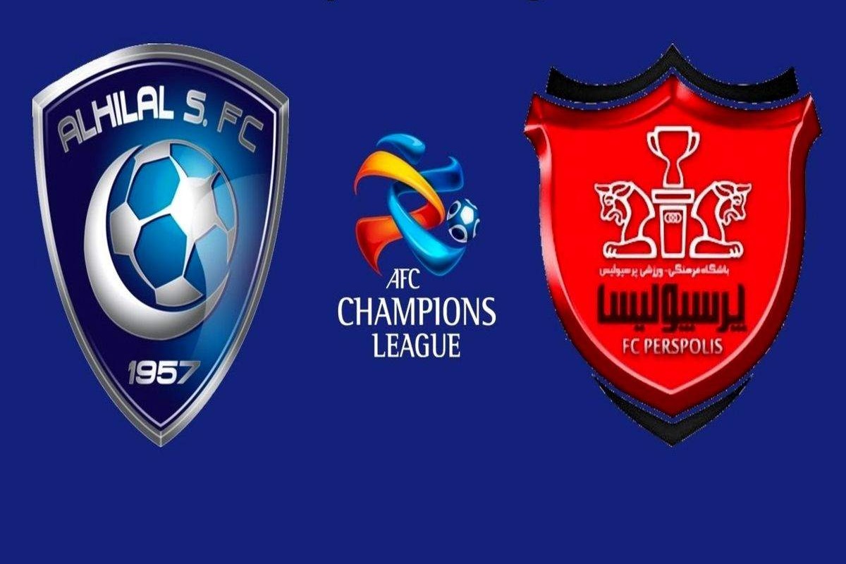 مقایسه پرسپولیس و الهلال