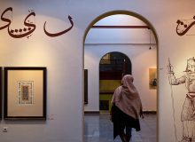 ارسال ۱۰۰ اثر به شانزدهمین جشنواره هنر‌های تجسمی فجر در کردستان