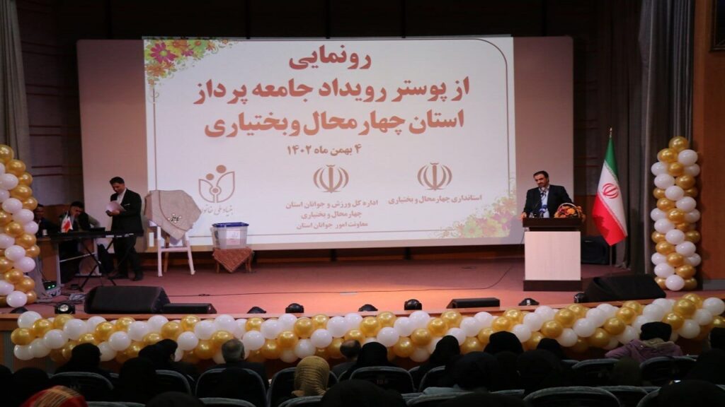 استقلال و خودباوری از مهمترین برکات انقلاب اسلامی است استقلال و خودباوری از مهمترین برکات انقلاب اسلامی است