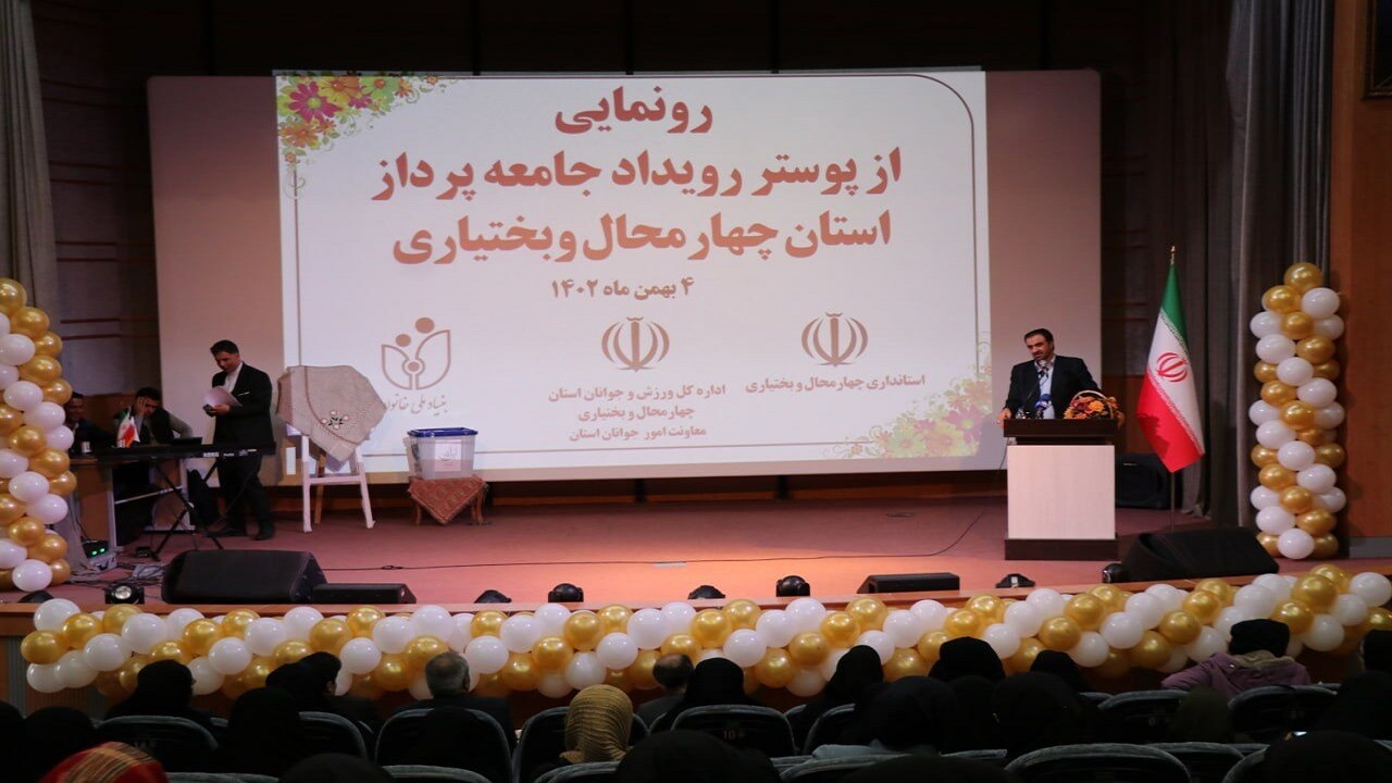 استقلال و خودباوری از مهمترین برکات انقلاب اسلامی است