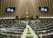 اطلاعیه روابط عمومی مجلس در پی برداشت غلط از مصوبه مالیاتی لایحه بودجه ۱۴۰۳