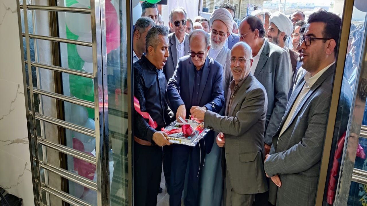 افتتاح مرکز خدمات جامع سلامت شهر خیرگو
