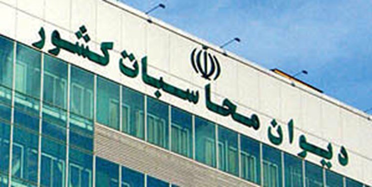 امکان تحقق ۱۰۰ درصدی منابع حاصل از سود سهام و مالیات علیالحساب