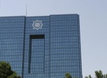 انتشار گواهی سپرده خاص با نرخ سود علی‌الحساب ۳۰ درصد