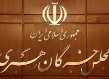 انصراف نامزد خبرگان در هرمزگان هنوز پذیرفته نشده است