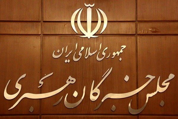 انصراف نامزد خبرگان در هرمزگان هنوز پذیرفته نشده است