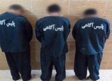 انهدام باند سارقان سابقه‌دار در لاهيجان