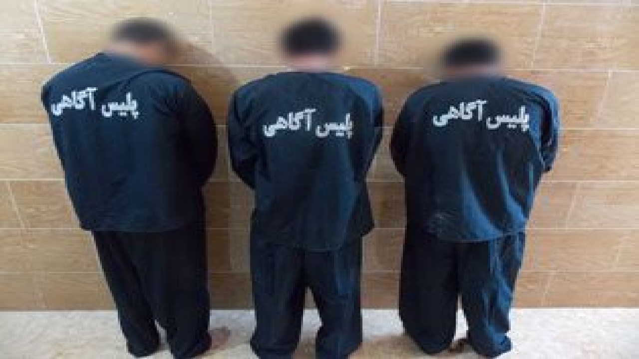 انهدام باند سارقان سابقه‌دار در لاهيجان