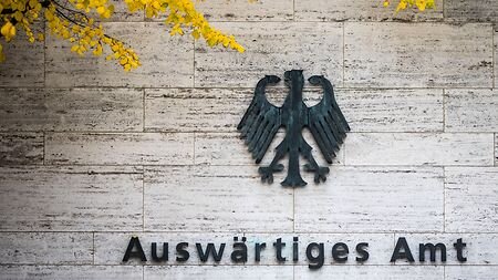 برلین: ایران از نفوذ خود در منطقه برای جلوگیری از گسترش تنش‌ها استفاده کند