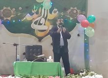 برگزاری جشن ولادت امام علی علیه السلام درهرمزگان+ فیلم 