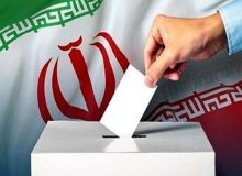 تایید صلاحیت داوطلبان مجلس در همدان به ۳۳۴ نفر رسید