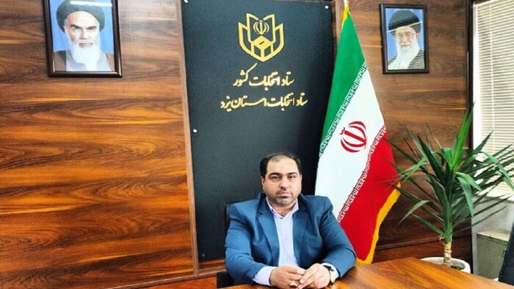 تاییید صلاحیت سه داوطلب انتخابات مجلس خبرگان رهبری تاییید صلاحیت سه داوطلب انتخابات مجلس خبرگان رهبری