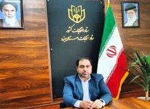 تاییید صلاحیت سه داوطلب انتخابات مجلس خبرگان رهبری