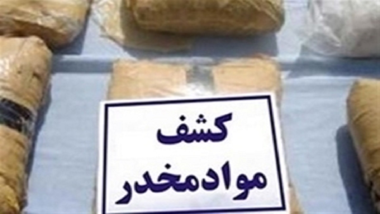 توزیع کننده مواد مخدر صنعتی دستگیر شد