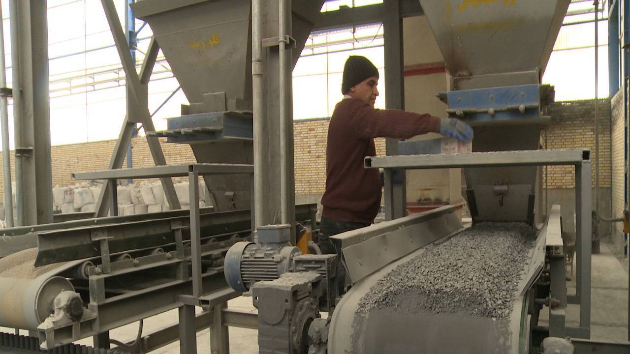 تولید سالانه ۲ هزار تن منیزیم در کشور در کارخانه سفیددشت