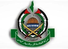 حماس اقدامات رژیم صهیونیستی علیه نهادهای امدادرسان را محکوم کرد