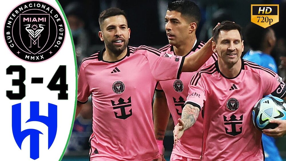 خلاصه بازی الهلال ۴ – ۳ اینترمیامی