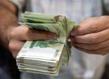 دستمزد کارمندان منطقه‌ای می‌شود؟