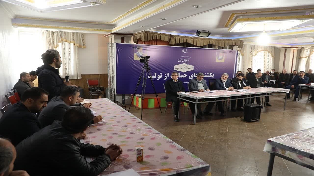 دستگاه‌های اجرایی وظیف دارند از تولید حمایت کنند