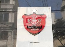 سود ویژه پرسپولیس از جدایی گل‌محمدی، سرلک و عمری