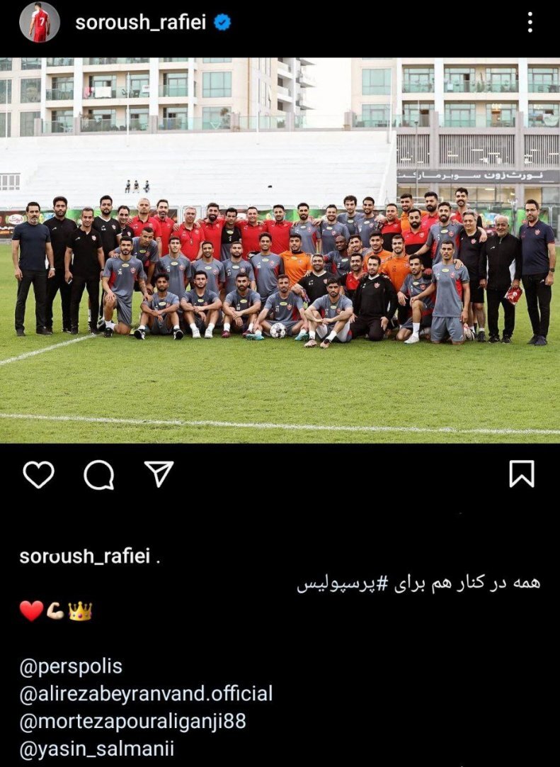 عکس| حمایت شماره ۷ از انتخاب اوسمار