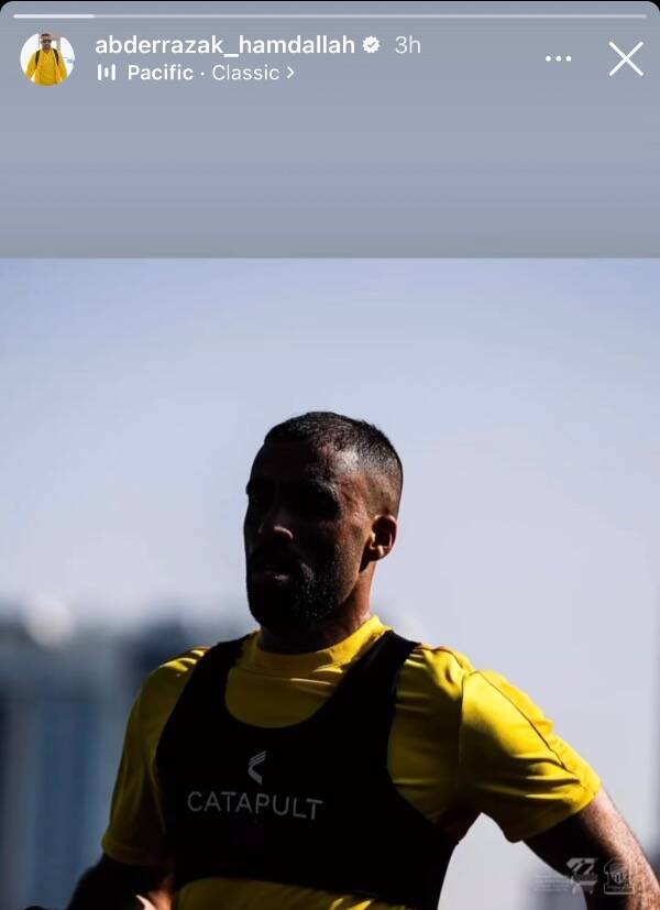 عکس| طعنه جدید الاتحاد به کریم بنزما