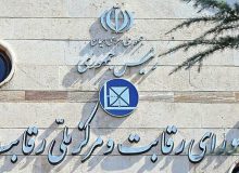 قرار نیست فرمول تعیین قیمت خودرو تغییر کند