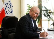 مجازات سختی درانتظار رژیم صهیونیستی خواهد بود