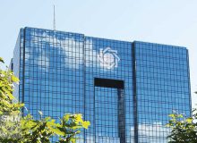 مجوز انتشار ۲۸۰هزار میلیارد تومان گواهی سپرده خاص به شبکه بانکی ابلاغ شد