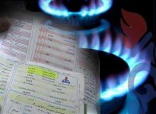 مصرف گاز در مازندران به ۴۰ میلیون مترمکعب رسیده است