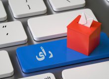 مهم‌ترین تکلیف وزارت ارتباطات در برگزاری انتخابات