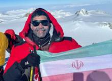 نخستین مرد ایرانی موفق به صعود به مرتفع‌ترین قله قطب جنوب شد