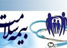نیاز بودجه‌ای ۱۰۰هزار میلیارد تومانی بیمه سلامت در ۱۴۰۳