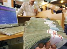 پرداخت وام‌های خرد با اعتبارسنجی تسهیل می‌شود