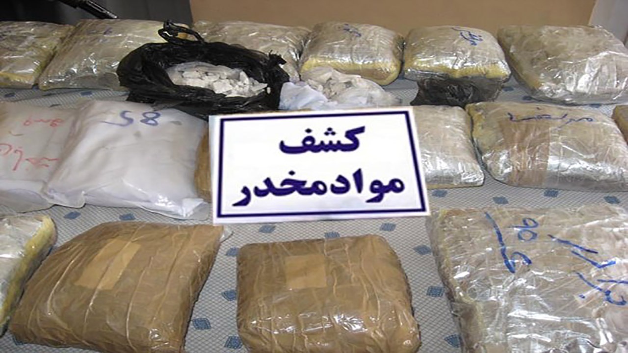کشف بیش از ۱۵۰ کیلوگرم تریاک در بندرعباس