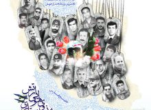 یادداشت رهبر انقلاب درباره شهدای نیروی هوایی ارتش منتشر شد