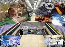 ۱۱ طرح صنعتی در چهارمحال و بختیاری افتتاح می‌شود