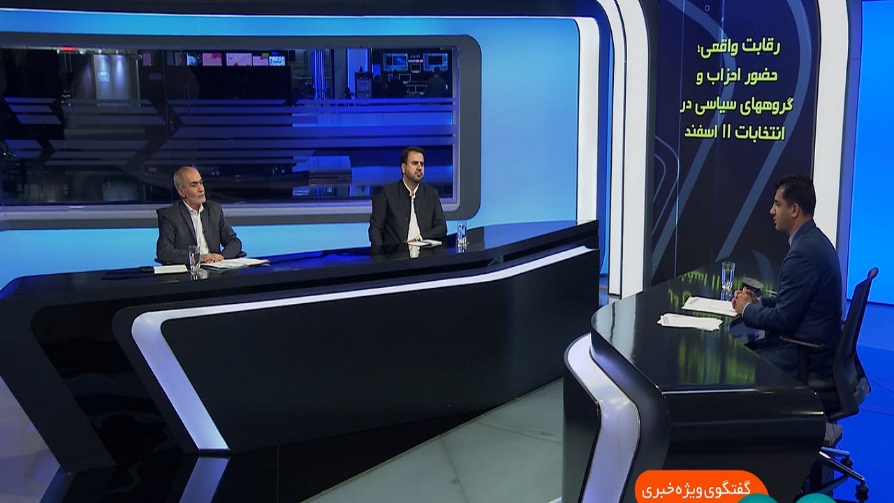 احزاب باعث افزایش مشارکت در انتخابات هستند