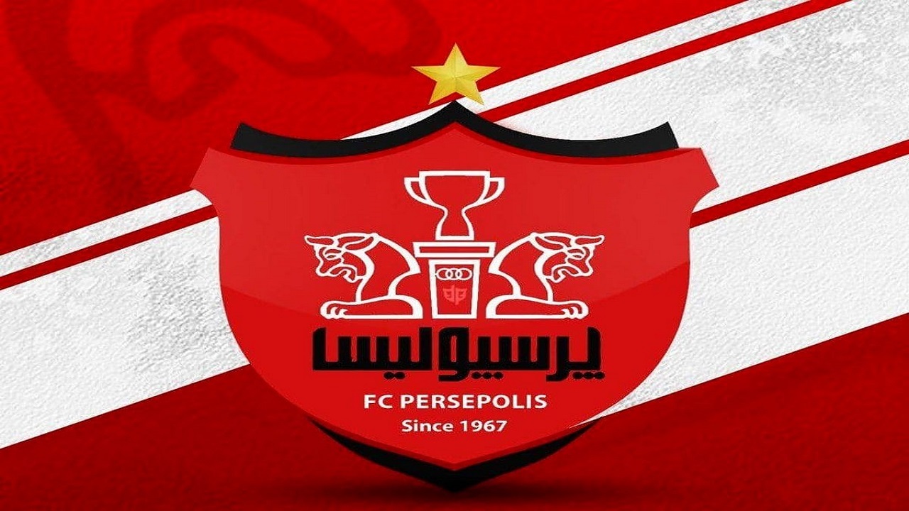 باشگاه پرسپولیس: از رفتار رادوشویچ و وکیلش متعجب شدیم!