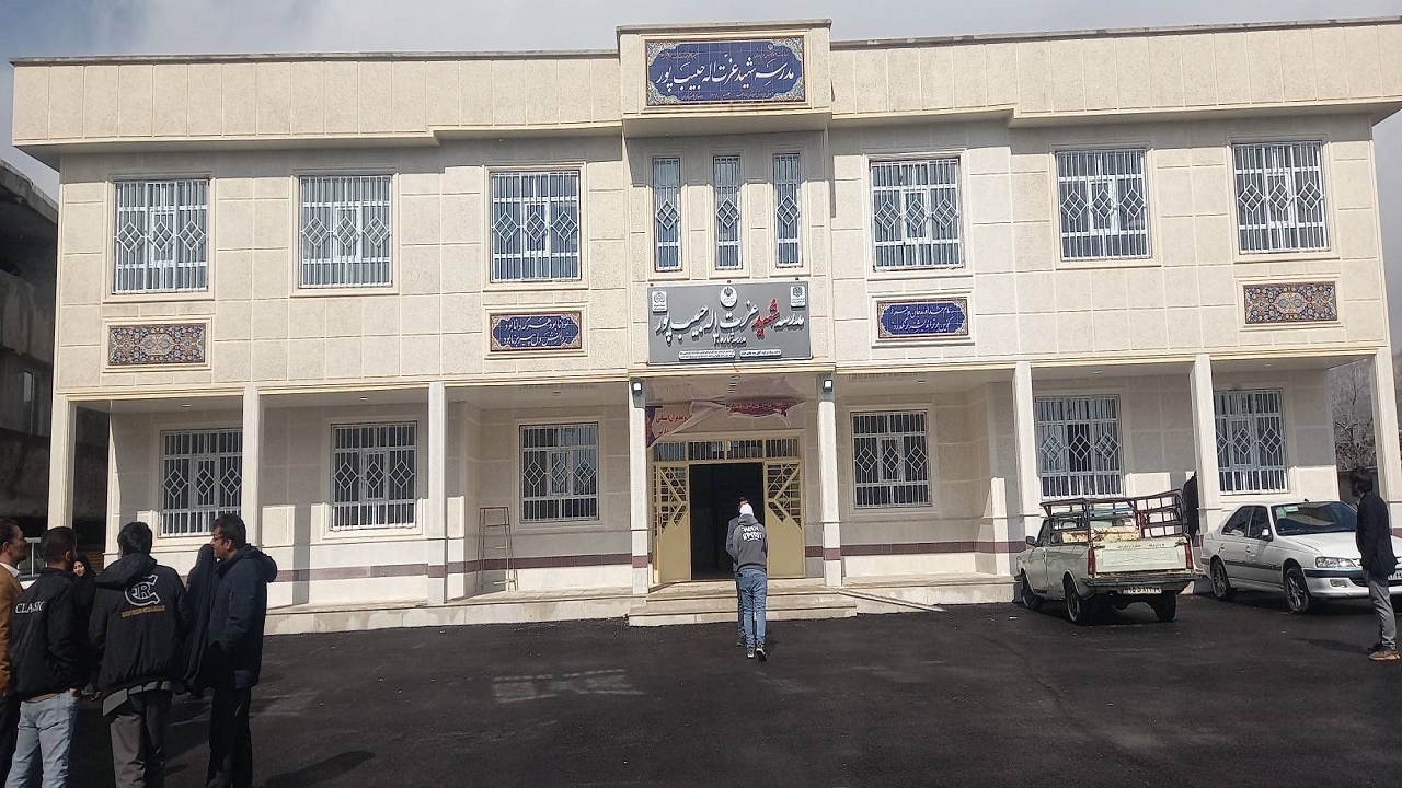 افتتاح مدرسه ۹ کلاسه شهید عزت الله حبیب پور در شهر یاسوج