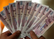 افزایش ۴۰درصدی پاداش پایان سال کارکنان و بازنشستگان دولت