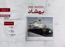 اوج تنش در خاورمیانه؛ هشدار ارتش ایران نسبت به هرگونه اقدام علیه کشتی بهشاد + فیلم