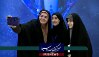 ایران امن است | خبرگزاری صدا و سیما