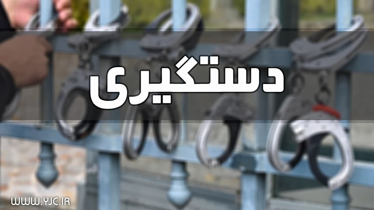 باند سارقان یک فروشگاه زنجیره‌ای در تبریز دستگیر شدند
