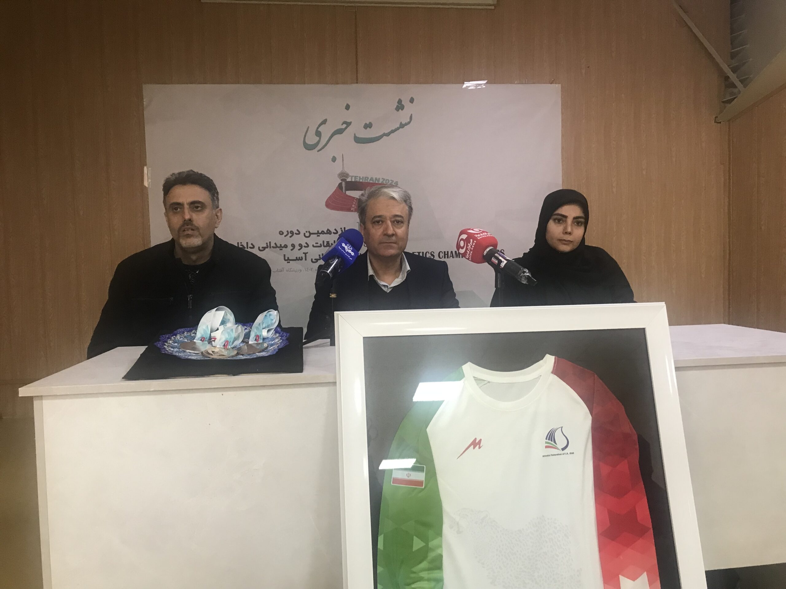 برترین‌های دوومیدانی در مسابقات داخل سالن شرکت می‌کنند