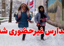 برف مدارس سبزوار و غرب خراسان رضوی را تعطیل کرد