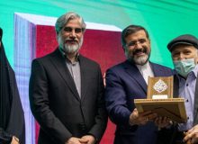 برگزیدگان جشنواره شعر فجر معرفی شدند