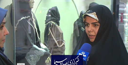 بزرگترین دورهمی ویژند‌های حجاب در بازار بزرگ دلگشا