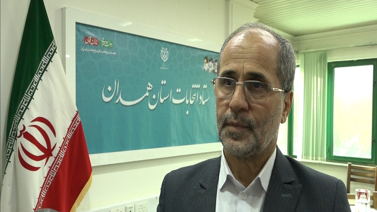 تایید صلاحیت ۳۹۱ نامزد انتخابات مجلس در استان همدان